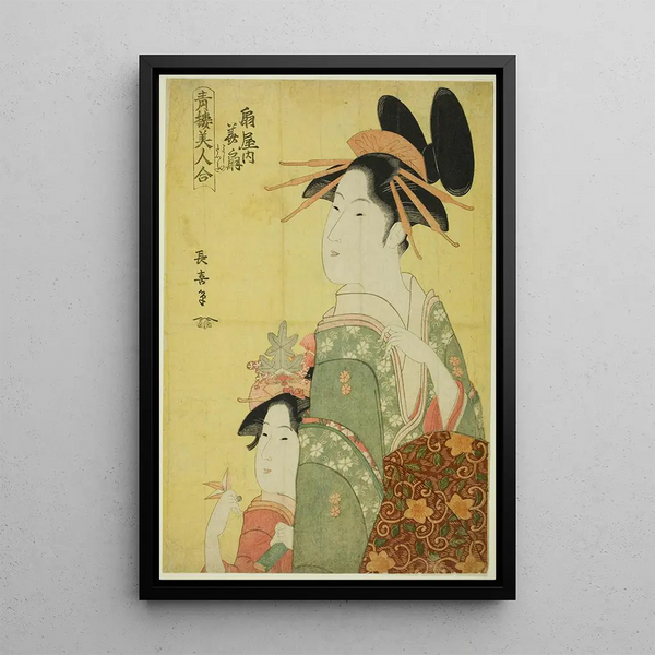 Eishsai Chki - Hanaogi of the Ogiya from the series Beauties of the Pleasure Quarters Seiro bijin awase.webp