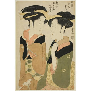 Eishsai Chki - Kan a waitress of the Izutsuya and the geisha Fuseya of the Ogiya II.webp
