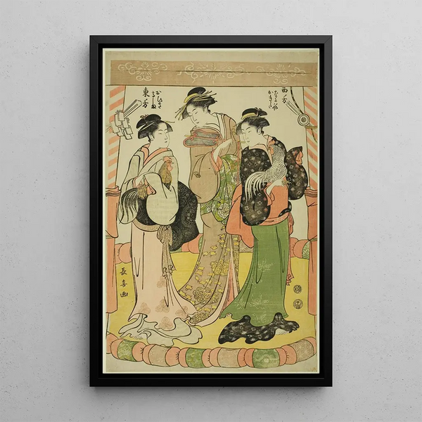 Eishsai Chki - The Cock Fight Ohisa of the Takashimaya and Okita of the Naniwaya.webp