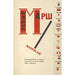 Riproduzione del dipinto Marais - El Lissitzky