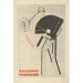 Ai marinai - El Lissitzky — vista dell’opera