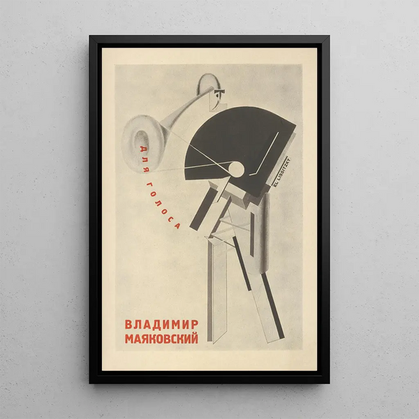 Ai marinai - El Lissitzky — quadro incorniciato alla parete