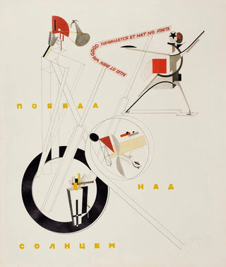 El Lissitzky - Part of the Mechanical Setting Teil der Schaumachinerie.webp