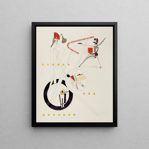Una parte della regolazione meccanica Una parte della macchina della schiuma - El Lissitzky — quadro incorniciato alla parete