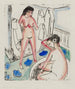 Bagnare le ragazze in una stanza - Ernst Ludwig Kirchner — vista dell’opera
