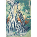 Riproduzione del dipinto Cascate di Kirifuri sul Monte Kurokami, Provincia di Shimotsuke - Katsushika Hokusai