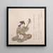 Donna che suona il shamisen - Kubo Shunman — quadro incorniciato alla parete