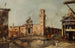L'Entrata dell'Arsenale a Venezia - Francesco Guardi — vista dell’opera