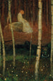Princesse et dragon - Friedrich König — vista dell’opera