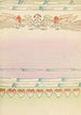 Bijutsukai Pl122 - Furuya Korin — vista dell’opera