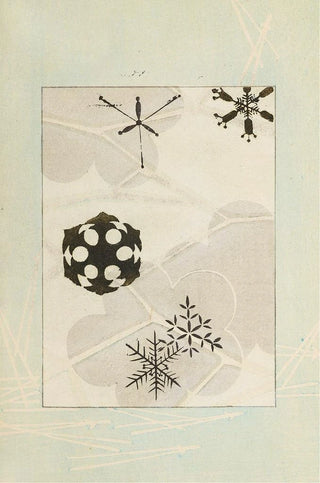 Furuya Krin - Bijutsukai Pl76.webp