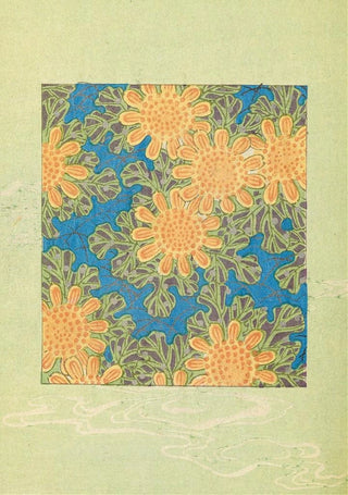 Furuya Krin - Bijutsukai Pl79.webp