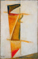 Construction de couleur - Georgy Stenberg — vista dell’opera
