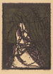 Lena - Ger Ladage — vista dell’opera