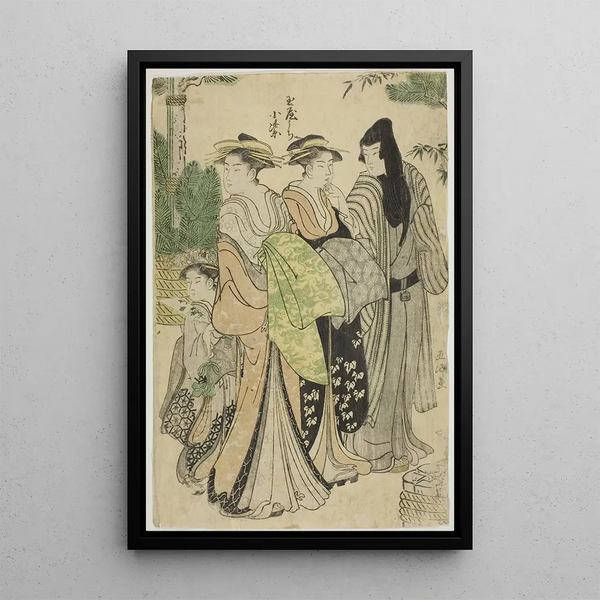 La courtisane Komurasaki du Tamaya défilant avec ses suivantes - Gokyo — quadro incorniciato alla parete