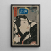 Kinugawa Taniz dans Un miroir de lutteurs courageux et loyaux Chk Sekitori Kagami - Gosotei Hirosada — quadro incorniciato alla parete