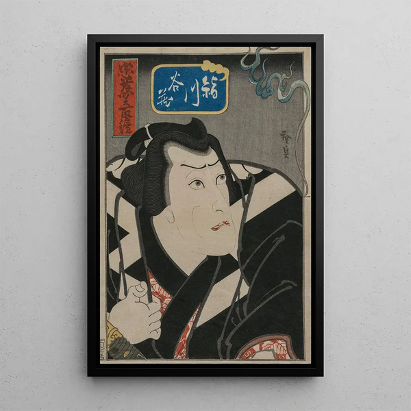 Kinugawa Taniz dans Un miroir de lutteurs courageux et loyaux Chk Sekitori Kagami - Gosotei Hirosada — quadro incorniciato alla parete