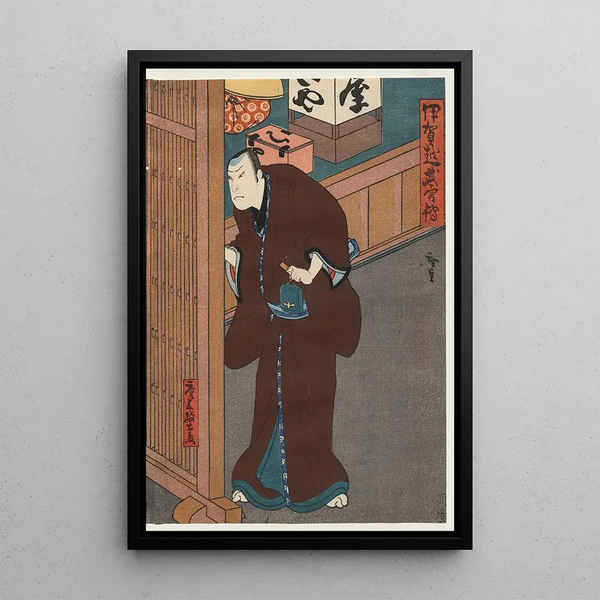Mimasu Daigoro IV en Yamada Takakage de la série Un conte de bravoure au col d'Iga - Gosotei Hirosada — quadro incorniciato alla parete