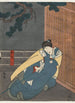 Nakayama Nanshi II in Otani della serie Un conte di coraggio al passo di Iga - Gosotei Hirosada — vista dell’opera