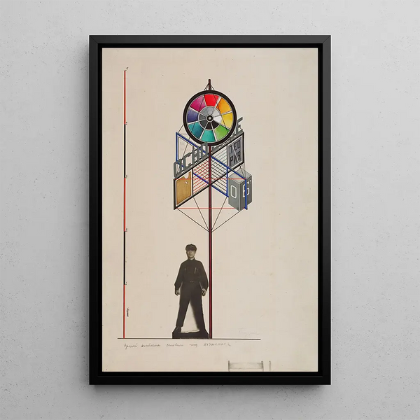 Conception pour un stand à l'entrée d'une exposition des travaux des étudiants du cours de base de VKhUTEMAS - Gustav Klutsis — quadro incorniciato alla parete