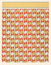 Plafond del Tomba Damenemhat n 82 - Gustave Jaquier — vista dell’opera
