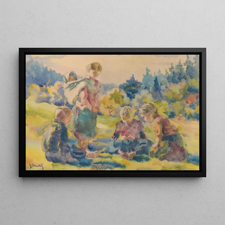 Gustv Mall - Children Playing.webp