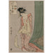 Riproduzione del dipinto Hanaogi dell'Ogiya della serie Indovinelli illustrati - Kitagawa Utamaro