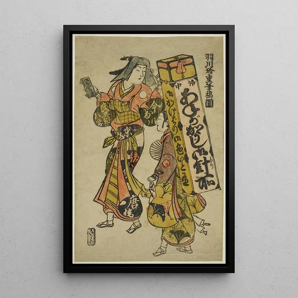Une marchande ambulante d'aiguilles et de fil - Hanegawa Chinchō — quadro incorniciato alla parete