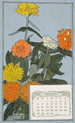 Zinnia - Hannah Borger Overbeck — vista dell’opera