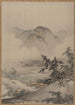 Paesaggio - Hashimoto Gahō — vista dell’opera