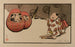 Taquiner le Daruma - Helen Hyde — vista dell’opera