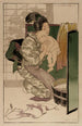 Le Bain - Helen Hyde — vista dell’opera