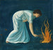 Eroe - Sir Edward Coley Burne-Jones — vista dell’opera