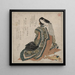 Higi - Katsushika Hokusai — quadro incorniciato alla parete