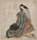 Higi - Katsushika Hokusai — vista dell’opera