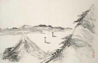 Hine Taizan - Album of Fifteen Ink Paintings Pl15.webp