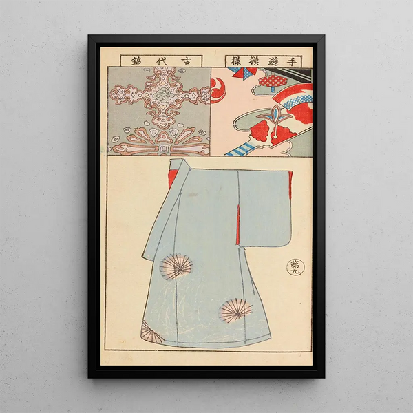 Hironobu Asai - Moyo bijutsu benran Pl11.webp