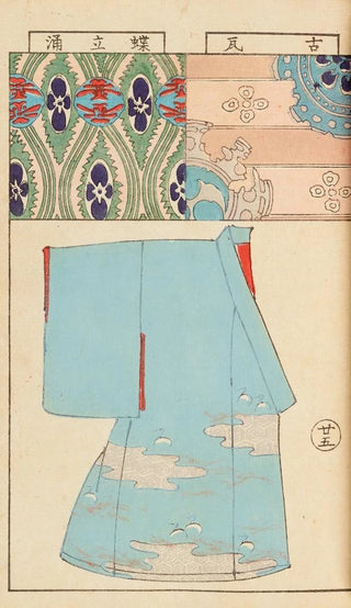 Hironobu Asai - Moyo bijutsu benran Pl27.webp