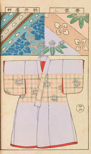 Hironobu Asai - Moyo bijutsu benran Pl28.webp