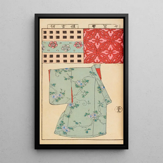 Hironobu Asai - Moyo bijutsu benran Pl37.webp