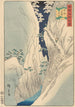 Le gole di Kiso sotto la neve, provincia di Shinano - Hiroshige II — vista dell’opera