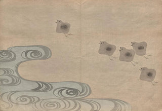Hochu Nakamura - The Krin Picture Book Pl11.webp