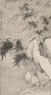 Bambou sous la neige - Hong Fan — vista dell’opera