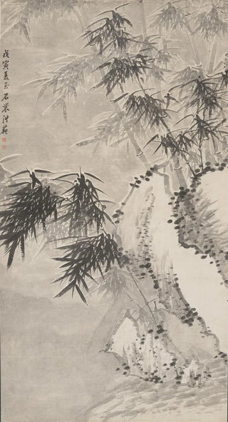 Hong Fan - Bamboo in Snow.webp