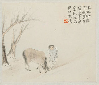 Hua Yan - A Man and a Horse by a Stream.webp