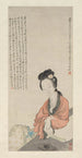 Une dame immortelle - Huang Shanshou — vista dell’opera