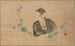 Ritratto di Basho - Ichijun — vista dell’opera