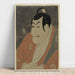 Riproduzione del dipinto Ichikawa Ebizo no Takemura Sadanoshin - Toshusai Sharaku