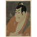 Riproduzione del dipinto Ichikawa Ebizo no Takemura Sadanoshin - Toshusai Sharaku