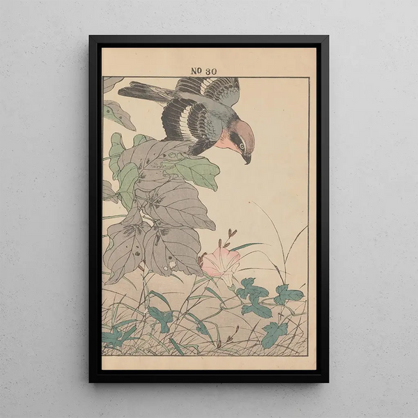 Imao Keinen - Keinen kach gafu Pl032.webp